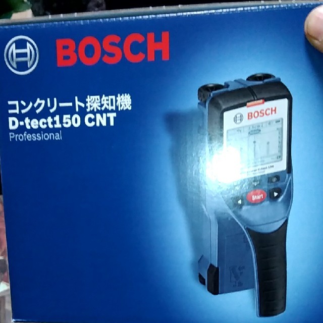 お取り寄せ】 BOSCH - コンクリート探知機D-tect150 CNT BOSCH その他