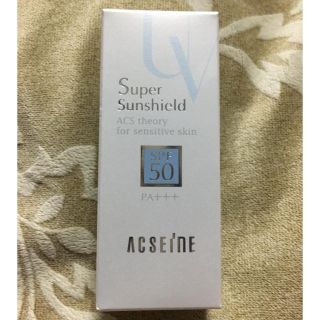 アクセーヌ(ACSEINE)のアクセーヌ  スーパーサンシールドN 25ｍl(日焼け止め/サンオイル)