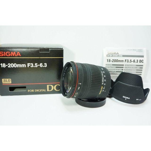 【Canon用】 SIGMA 18-200mm 3.5-6.3 DC付属品