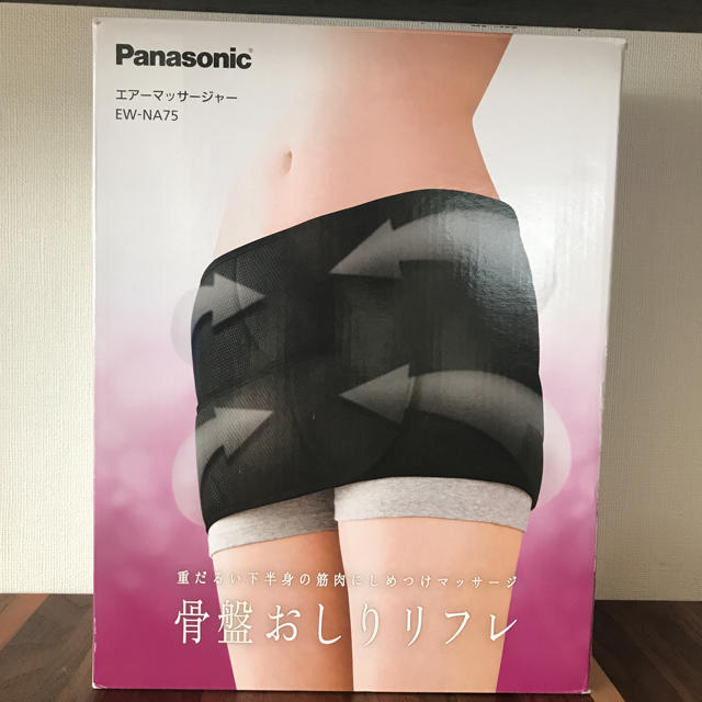 Panasonic 骨盤おしりリフレ