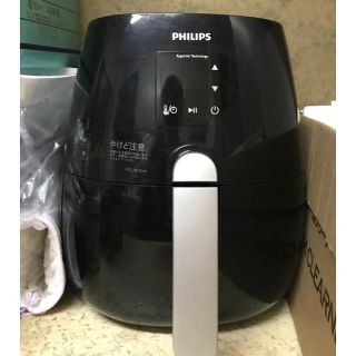 フィリップス(PHILIPS)のフィリップス 新品同様(調理機器)