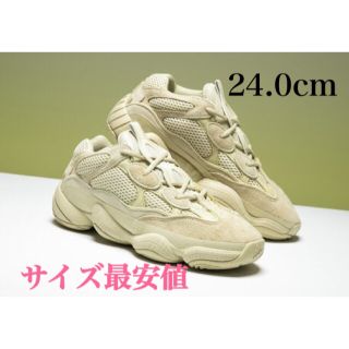 アディダス(adidas)の【国内正規品】adidas yeezy 500 サプライヤーカラー(スニーカー)