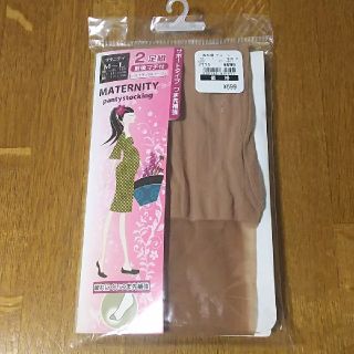 ニシマツヤ(西松屋)の【新品】マタニティ ストッキング 1足(マタニティタイツ/レギンス)