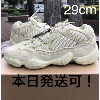 アディダス(adidas)の込29 YEEZY 500 SUPERMOON YELLOW イエロー イージー(スニーカー)