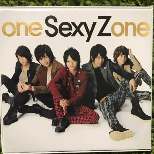 Sexy Zone(セクシー ゾーン)のone&second アルバム エンタメ/ホビーのCD(ポップス/ロック(邦楽))の商品写真