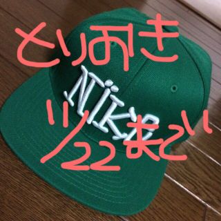 ステューシー(STUSSY)のstussyキャップ♥︎(キャップ)