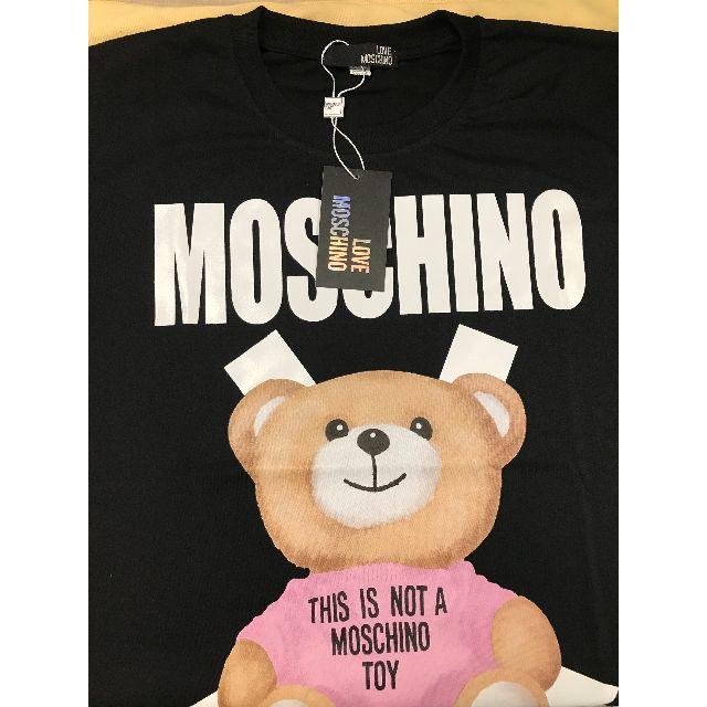 MOSCHINO(モスキーノ)のLOVE MOSCHINO ラブ モスキーノ Tシャツ カットソー ブラック　M レディースのトップス(Tシャツ(半袖/袖なし))の商品写真