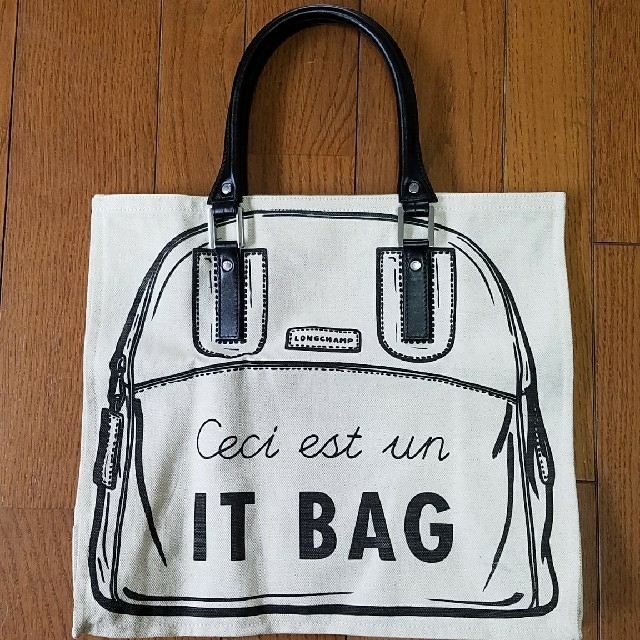 LONGCHAMP(ロンシャン)の[mami様専用]お値下げします‼ロンシャン　限定商品　【IT BAG】 レディースのバッグ(トートバッグ)の商品写真