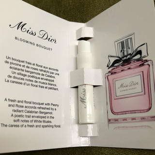 ディオール(Dior)のMiss Dior(香水(女性用))