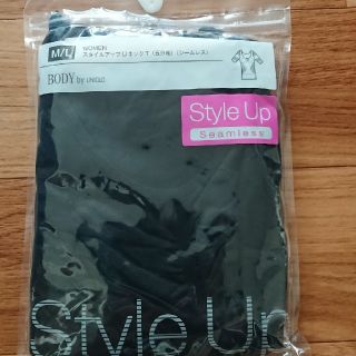 ユニクロ(UNIQLO)のユニクロ スタイルアップUネックT 五分袖(アンダーシャツ/防寒インナー)