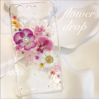 【miyu様】フラワードロップ 押し花 iPhoneケース Androidケース(スマホケース)