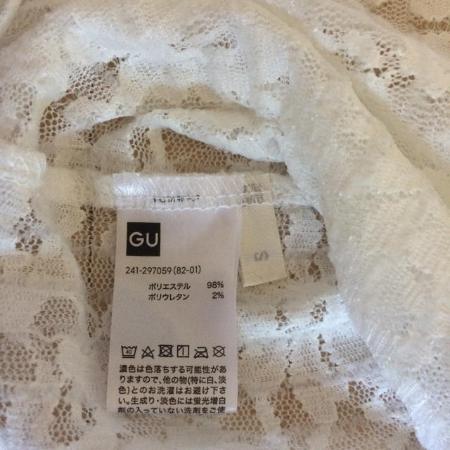 GU(ジーユー)のレースシャツ レディースのトップス(シャツ/ブラウス(長袖/七分))の商品写真