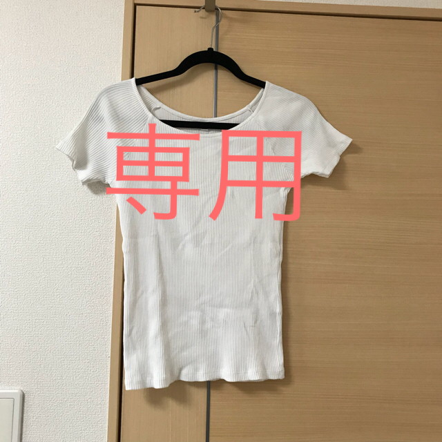 UNIQLO(ユニクロ)のくる様 専用☆ ユニクロ リブバレエネック ホワイト レディースのトップス(Tシャツ(半袖/袖なし))の商品写真