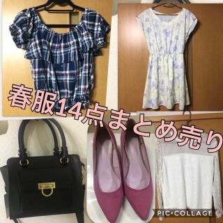 ヘザー(heather)の春服 14点まとめ売り(Tシャツ(半袖/袖なし))