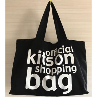 キットソン(KITSON)のキットソン★トート★ショッピングバッグ★ブラック★マザーズバッグにも★(トートバッグ)