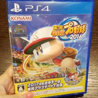 コナミ(KONAMI)のパワプロ2016(家庭用ゲームソフト)