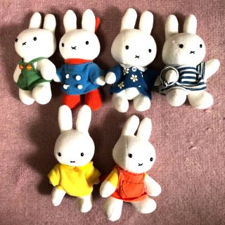 フェリシモ(FELISSIMO)のMiffyミッフィうさこちゃんブルーナ着せ替えぬいぐるみ人形6個セットフェリシモ(キャラクターグッズ)