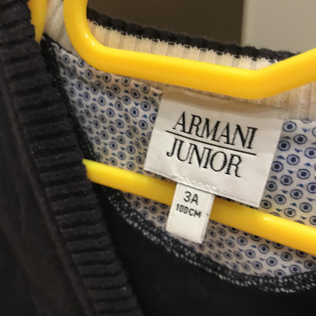 ARMANI JUNIOR(アルマーニ ジュニア)のアルマーニジュニア    ベスト キッズ/ベビー/マタニティのキッズ服男の子用(90cm~)(カーディガン)の商品写真