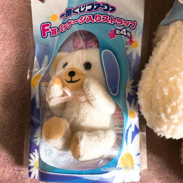 fafa - ファーファぬいぐるみ五個セット柔軟剤FaFaストラップの fafa - ファーファぬいぐるみ五個セット柔軟剤FaFaストラップの