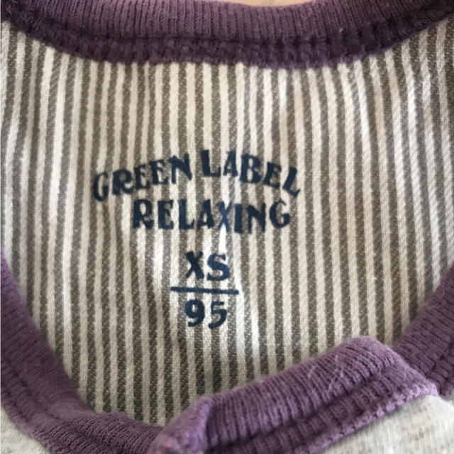 UNITED ARROWS green label relaxing(ユナイテッドアローズグリーンレーベルリラクシング)のグリーンレーベルリラクシング タンクトップ 95cm キッズ/ベビー/マタニティのキッズ服男の子用(90cm~)(Tシャツ/カットソー)の商品写真