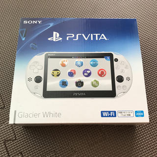 プレイステーションヴィータ(PlayStation Vita)のPSvita グレイシャーホワイト(携帯用ゲーム機本体)