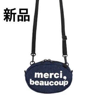 メルシーボークー(mercibeaucoup)のmercibeaucoup デニポシェ ネイビー(ショルダーバッグ)