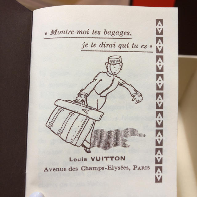 LOUIS VUITTON(ルイヴィトン)のルイヴィトン 非売品 レディースのファッション小物(その他)の商品写真