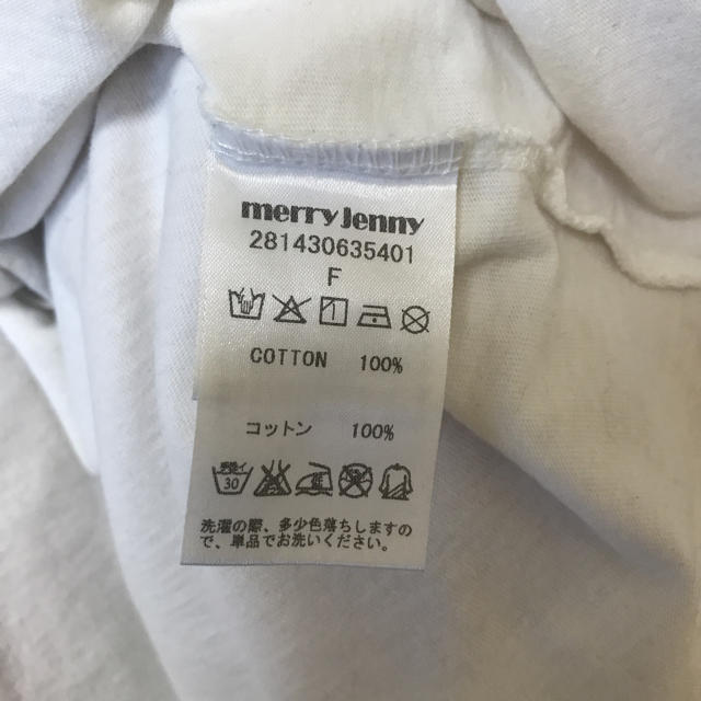 merry jenny(メリージェニー)の肩 レースアップ クマ Ｔシャツ レディースのトップス(Tシャツ(半袖/袖なし))の商品写真