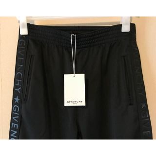 ジバンシィ(GIVENCHY)の【新品 未使用】 GIVENCHY jersey track pants 36(その他)