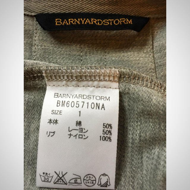 BARNYARDSTORM(バンヤードストーム)のツイルライトジャケット  レディースのジャケット/アウター(テーラードジャケット)の商品写真