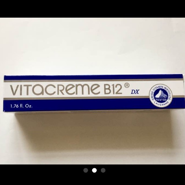ビタクリームデラックスVITACREME B12 DX コスメ/美容のスキンケア/基礎化粧品(フェイスクリーム)の商品写真