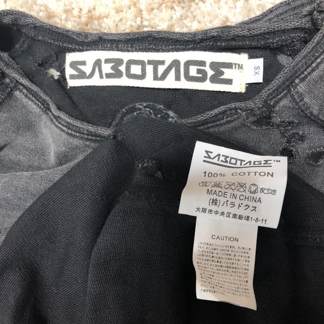 sabotage(サボタージュ)のSABOTAGE クラッシュTシャツ くすみブラック XS 美品 メンズのトップス(Tシャツ/カットソー(半袖/袖なし))の商品写真