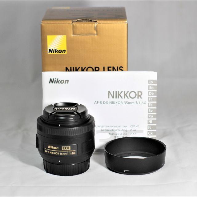 Nikon 単焦点レンズ AF-S DX NIKKOR 35mm f/1.8Gレンズ(単焦点)