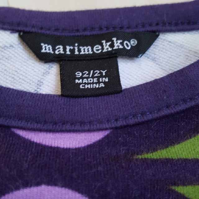 marimekko(マリメッコ)の美品　マリメッコ　marimekko　ワンピース　レア　希少　キッズ　100㎝ キッズ/ベビー/マタニティのキッズ服女の子用(90cm~)(ワンピース)の商品写真