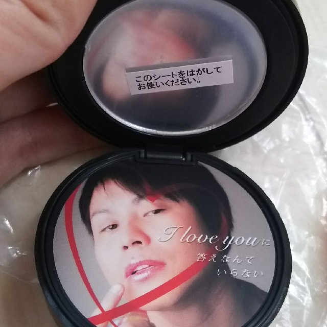 Non Style 井上 ミニ鏡 ノンスタイル井上の通販 By Shop ラクマ Non Style 井上 ミニ鏡 ノンスタイル井上の通販 By Shop ラクマ