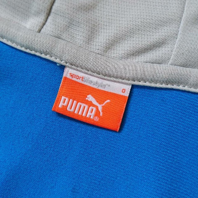 PUMA(プーマ)のPUMAジャージ上下セット メンズのトップス(ジャージ)の商品写真