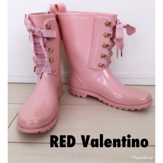 レッドヴァレンティノ(RED VALENTINO)のRED Valentino レインブーツ 新品(レインブーツ/長靴)