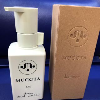 ムコタ(MUCOTA)の🌸ムコタ  ベェル様専用！⭐️人気商品🌝お値下げ致しました❗️(シャンプー)