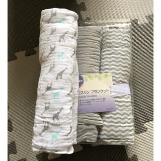 エイデンアンドアネイ(aden+anais)のSH様専用  新品未使用！ガーゼおくるみ(その他)