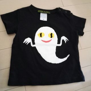 グラニフ(Design Tshirts Store graniph)のねないこだれだ　おばけ　Tシャツ　90(Tシャツ/カットソー)