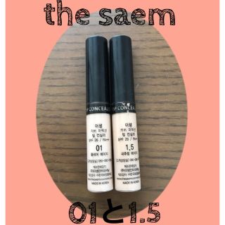 ザセム(the saem)の(送料無料)the Saem ザ・セム コンシーラー(コンシーラー)