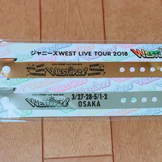 ジャニーズウエスト(ジャニーズWEST)のウェスティパス 大阪(アイドルグッズ)