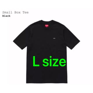 シュプリーム(Supreme)のsupreme small box logo tee 18ss (Tシャツ/カットソー(半袖/袖なし))