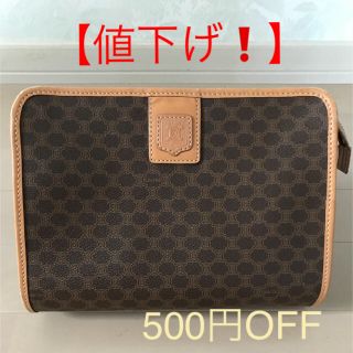 セリーヌ(celine)のCELINE ヴィンテージ マカダム柄 クラッチバッグ(セカンドバッグ/クラッチバッグ)