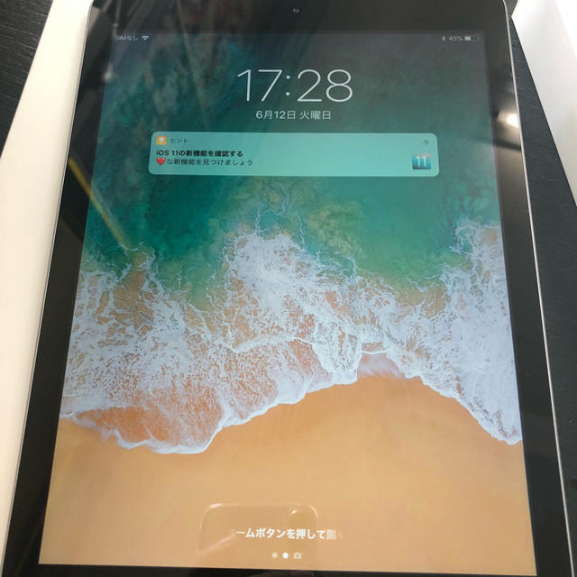 iPad(アイパッド)のipad 2017 第5世代  32gb スペースグレイ 付属 未使用  スマホ/家電/カメラのPC/タブレット(タブレット)の商品写真