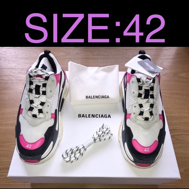 低価格で大人気の 桜☆希少カラー☆希少サイズ!BALENCIAGA
