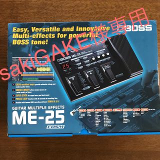 ボス(BOSS)のBOSS ME-25 ギターマルチエフェクター(エフェクター)