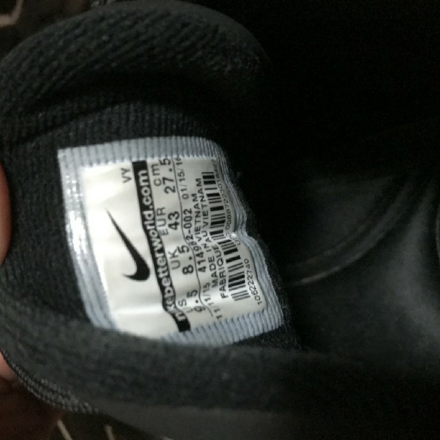 NIKE(ナイキ)のNike air more uptempo モアテン 黒 27.5 メンズの靴/シューズ(スニーカー)の商品写真
