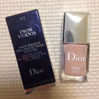 ディオール(Dior)のディオール  ネイル エナメル(ネイルケア)