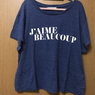 ペルルペッシュ(Perle Peche)のPerle Peche ゆるTシャツ(Tシャツ(半袖/袖なし))